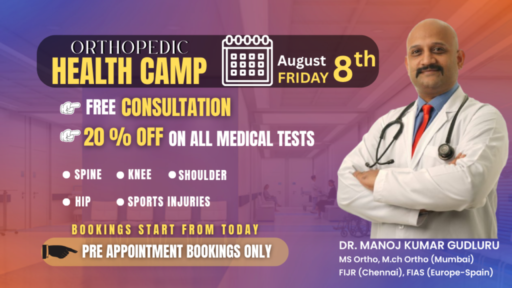 Join Our Orthopedic Health Camp