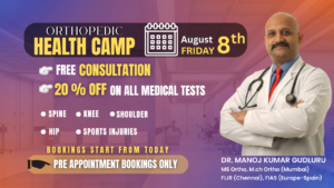 Free Orthopedic Health Camp - MGM MEDICAL CENTRE